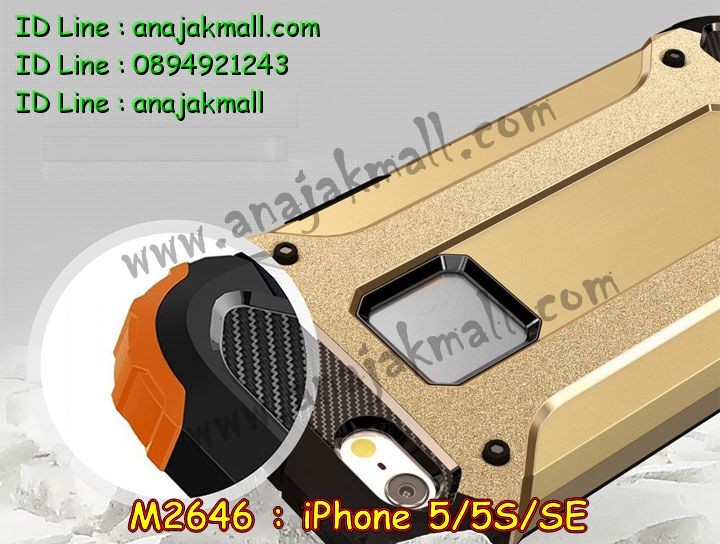 เคส iPhone5 se,สกรีนเคสลายการ์ตูน 3 มิติ iPhone5 se,เคสพิมพ์ลาย iPhone5 se,เคสมือถือ iPhone5 se,เคสฝาพับ iPhone5 se,เคสกันกระแทก iPhone5 se,เคสโชว์เบอร์ iPhone5 se,เคสหนังสือ iPhone5 se,เคสอลูมิเนียม iPhone5 se,เคสตัวการ์ตูน iPhone5 se,เคสพลาสติก iPhone5 se,เคสพลาสติกลายการ์ตูน iPhone5 se,เคสฝาพับคริสตัล iPhone5 se,เคสโรบอท iPhone5 se,เคสสกรีน 3 มิติ iPhone5 se,เคสฝาพับกระจก iphone5 se,เคสการ์ตูนสะพายไหล่ iPhone5 se,เคสสายสะพาย iPhone5 se,เคสหูกระต่าย iPhone5 se,เคสคริสตัล iPhone5 se,เคสประดับ iPhone5 se,กรอบอลูมิเนียม iPhone5 se,เคส 2 ชั้น iPhone5 se,เคสยางลายการ์ตูน 3D iPhone5 se,เคสไดอารี่ iPhone5 se,เคสสมุด iPhone5 se,เคสกระเป๋าสะพาย iPhone5 se,เคสสกรีน 3D ไอโฟน5 se,เคสแข็งพิมพ์ลาย iPhone5 se,เคสยางสกรีน iPhone5 se,เคสกันกระแทก 2 ชั้น iPhone5 se,เคสนิ่มพิมพ์ลาย iPhone5 se,เคสแต่งคริสตัลไอโฟน 5 se,เคสคริสตัลฟรุ้งฟริ้ง iPhone5 se,เคสยางสกรีน 3 มิติ iPhone5 se,เคสยางใส iPhone5 se,เคสยางนิ่มลาย 3 มิติ iPhone5 se,เคสซิลิโคน iPhone5 se,เคสโรบอทกันกระแทก iPhone5 se,รับสกรีนเคส iPhone5 se,เคสมีสายคล้องมือ iPhone5 se,เคสปั้มเปอร์ iPhone5 se,กรอบบั้มเปอร์ไอโฟน 5 se,สกรีนเคสเต็มรอบ iPhone5 se,เคสกรอบโลหะ iPhone5 se,เคสแต่งคริสตัลไอโฟน 5 se,เคสขวดน้ำหอม iPhone5 se,เคสตัวการ์ตูนเด็ก iPhone5 se,เคสแปะหลัง iPhone5 se